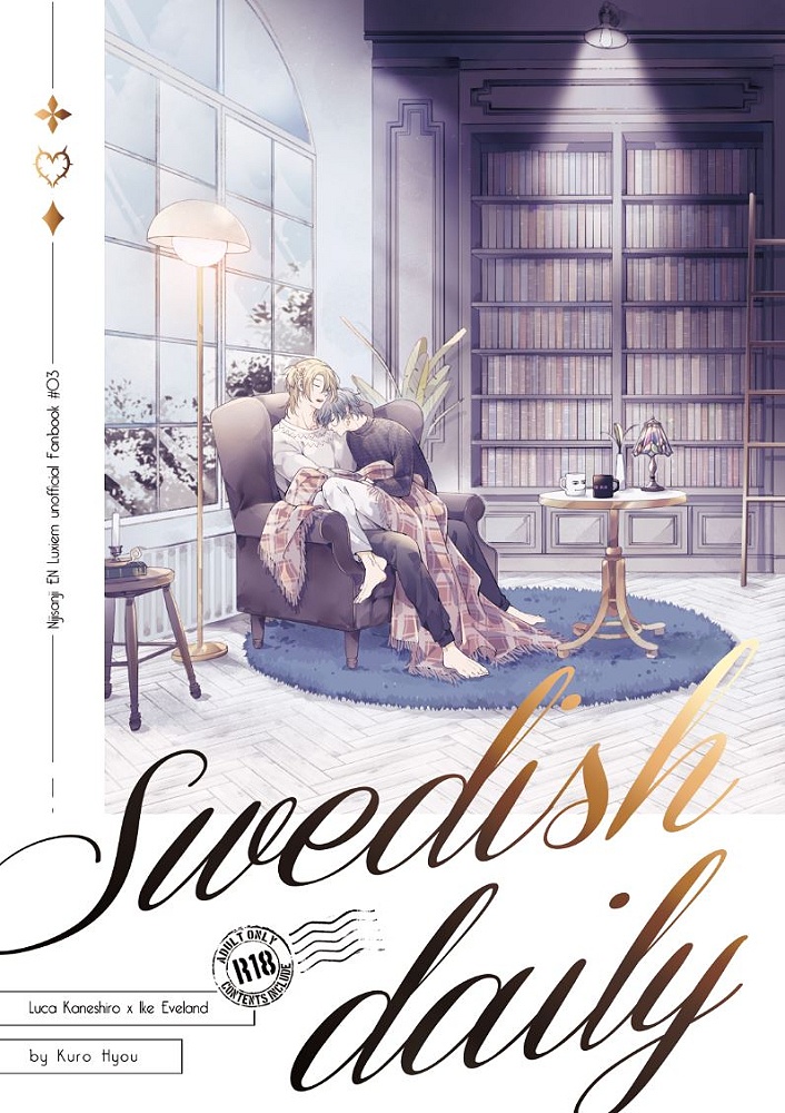 [中文] Swedish daily 