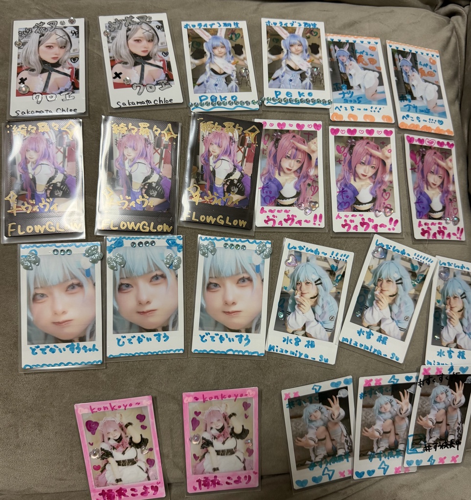 ホロクル11th【新刊セット】