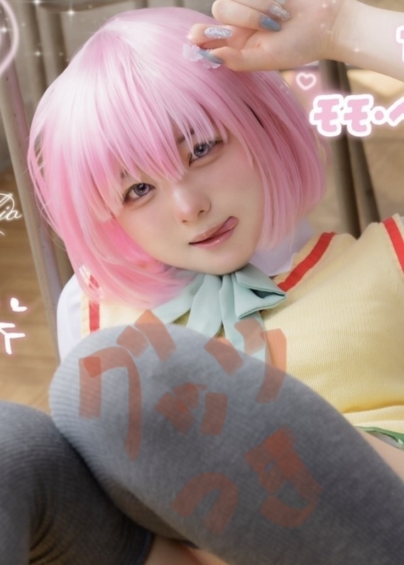 ［セット限定グッツ付き］ToLOVEる モモ新刊セット