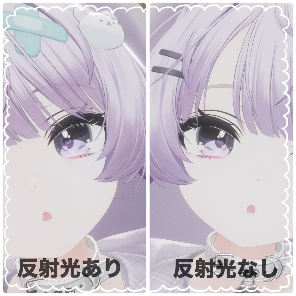 【ミルフィ/Milfy対応】【Free】ツートーンキラキラEyeTexture