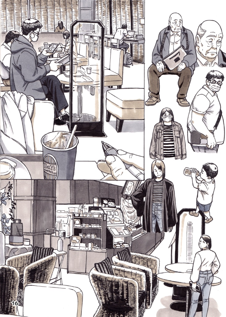 【紙 版】Cafe SKETCH 2019-2021