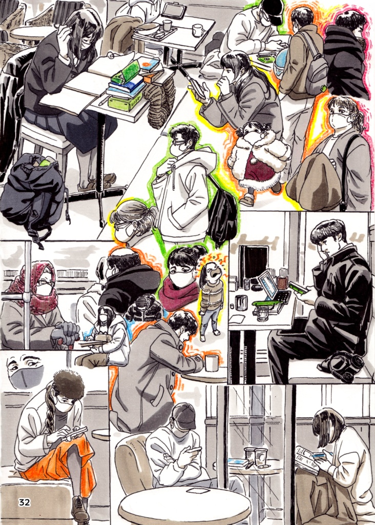 【紙 版】Cafe SKETCH 2019-2021