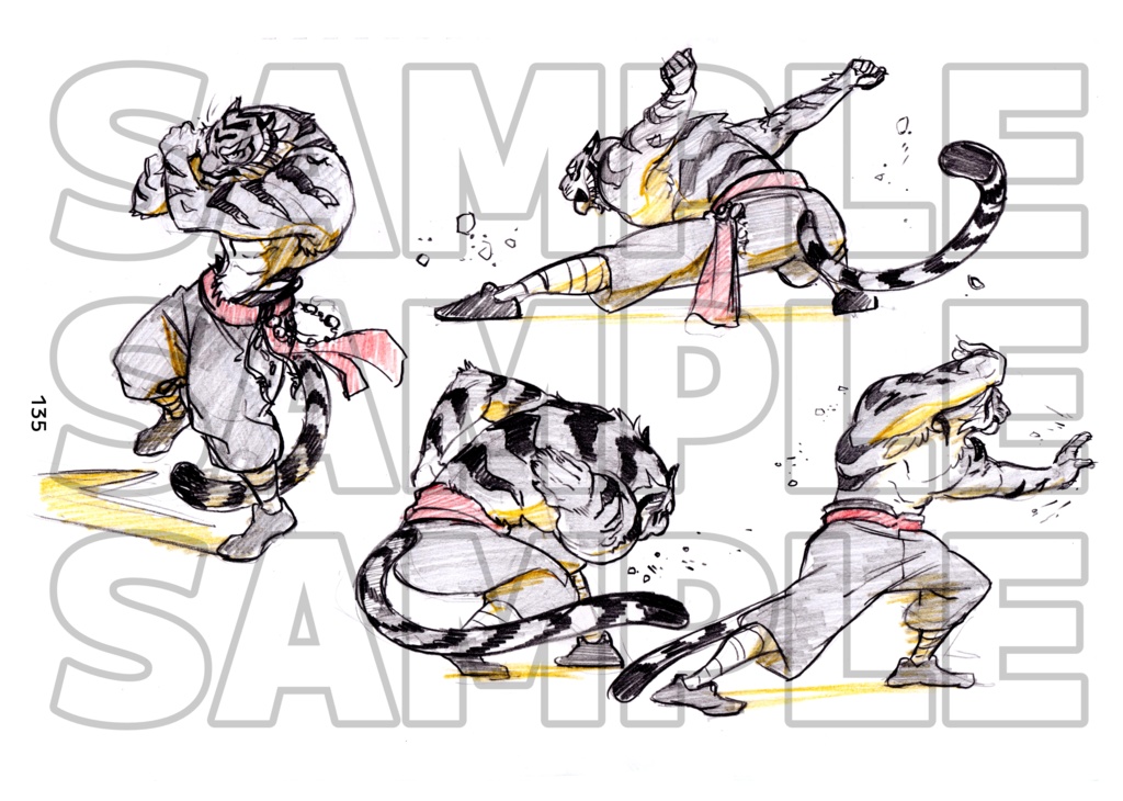 【紙版】RAKUGAKI VOL.2