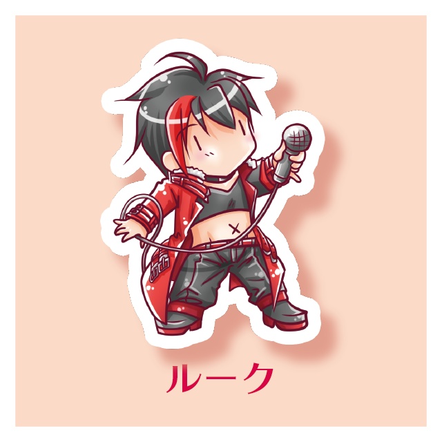 ルーク - UTAU連結チャーム