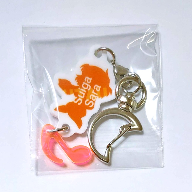 穂歌サラ - UTAU連結チャーム