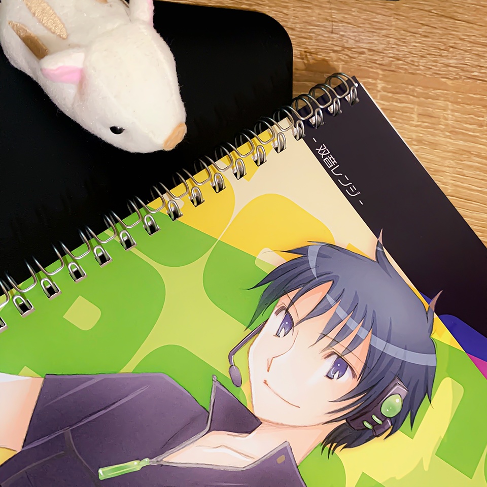 双音レンジ - A5 リングノート