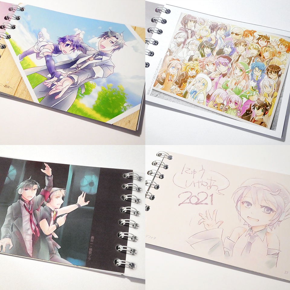 切絵ブックマーク - 53K / らくがきまとめ本