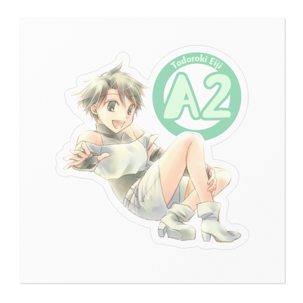 【カレメル2】 ステッカーA2・轟栄二