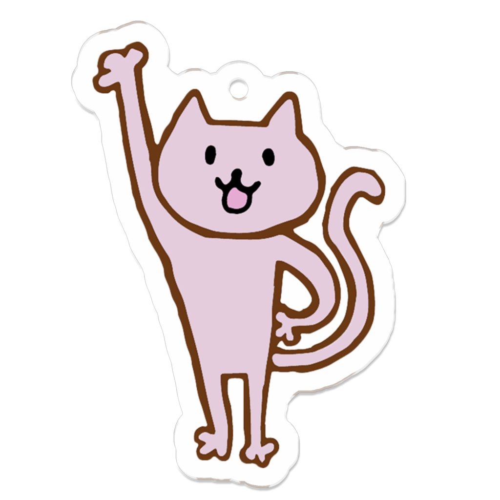 ゆっきーのおやすみキーホルダー