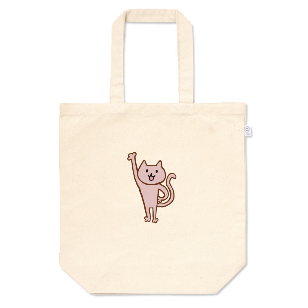 ゆっきーのおやすみトートバッグ