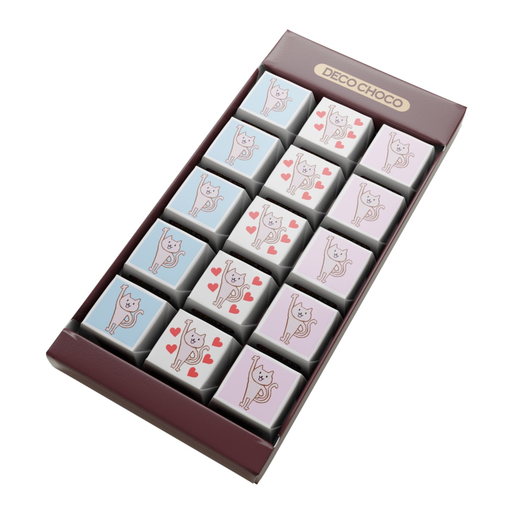 ゆっきーのおやすみチョコ