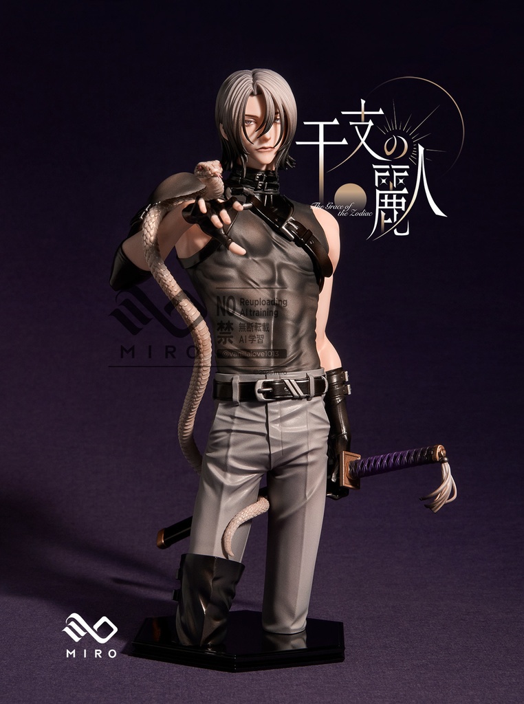 ナギ ドールヘッド・ボディ