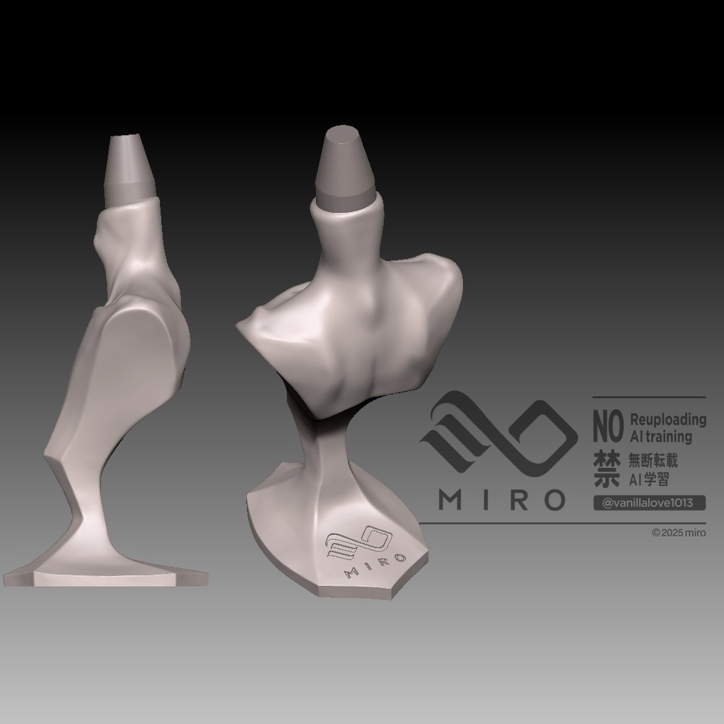 ミロ製ドールヘッド用胸像