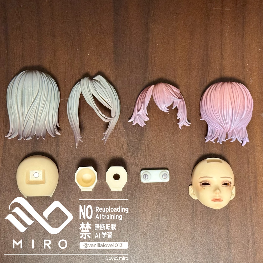 完成品ヘッド〜春瑠〜