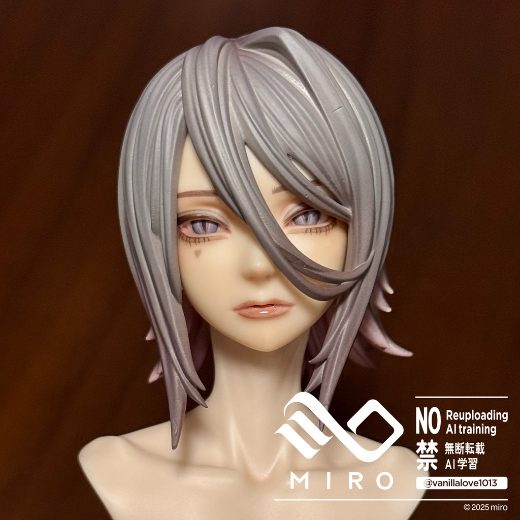 完成品ヘッド〜春瑠〜