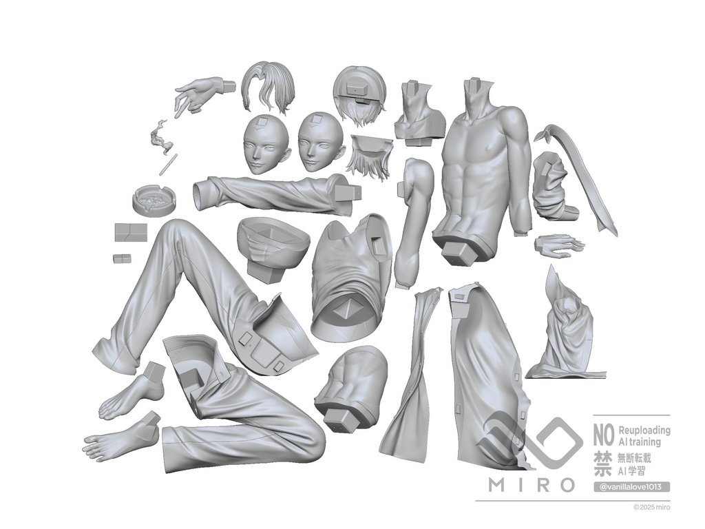 煙草と青年 STL販売