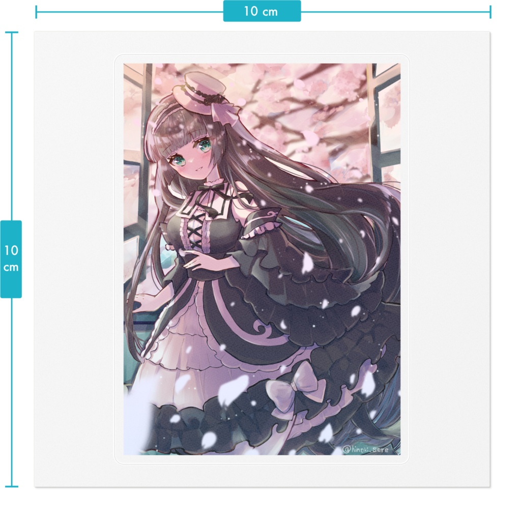 槐のステッカー