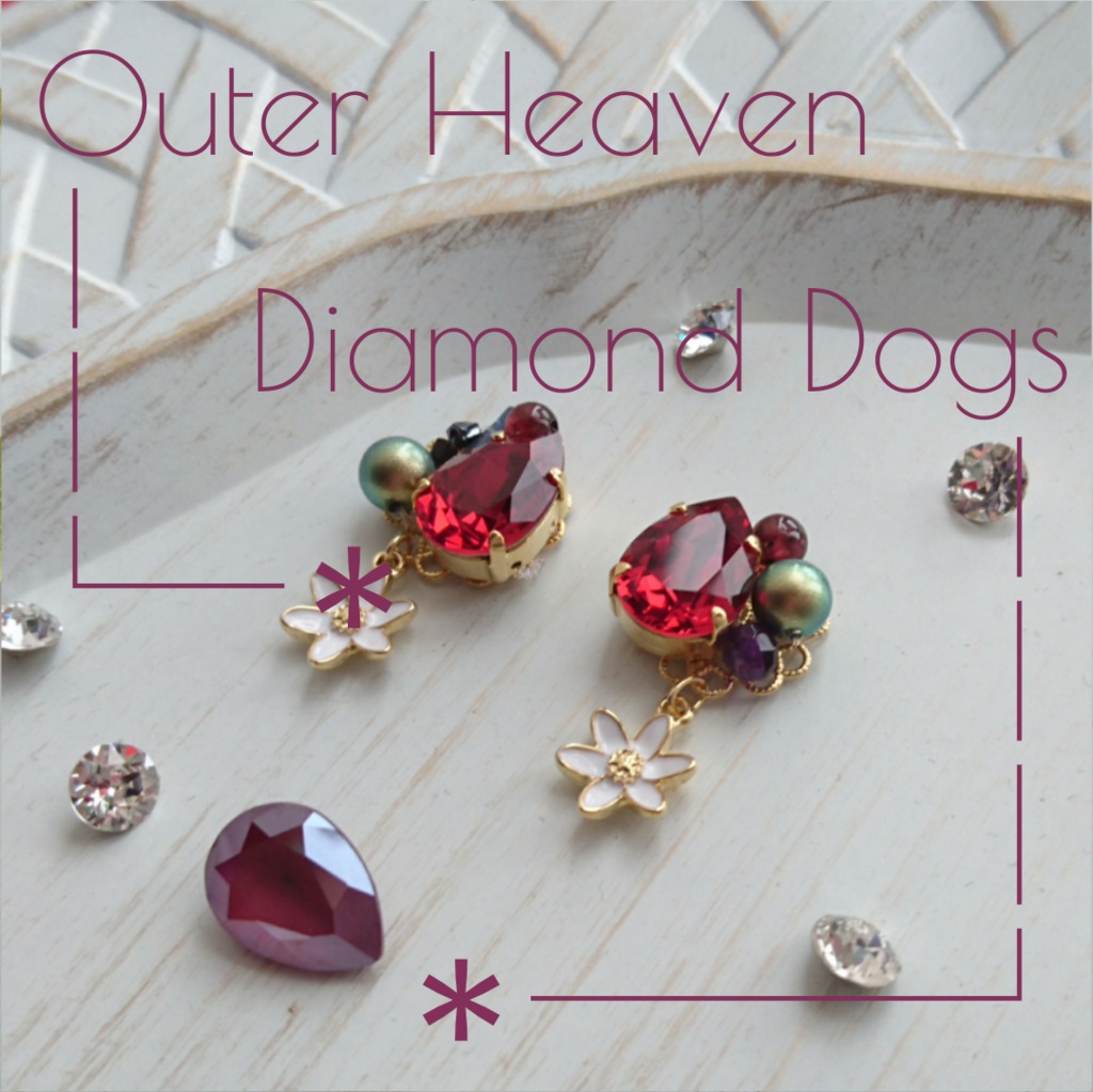 MGSヴェノムver.■オオアマナのイヤリング