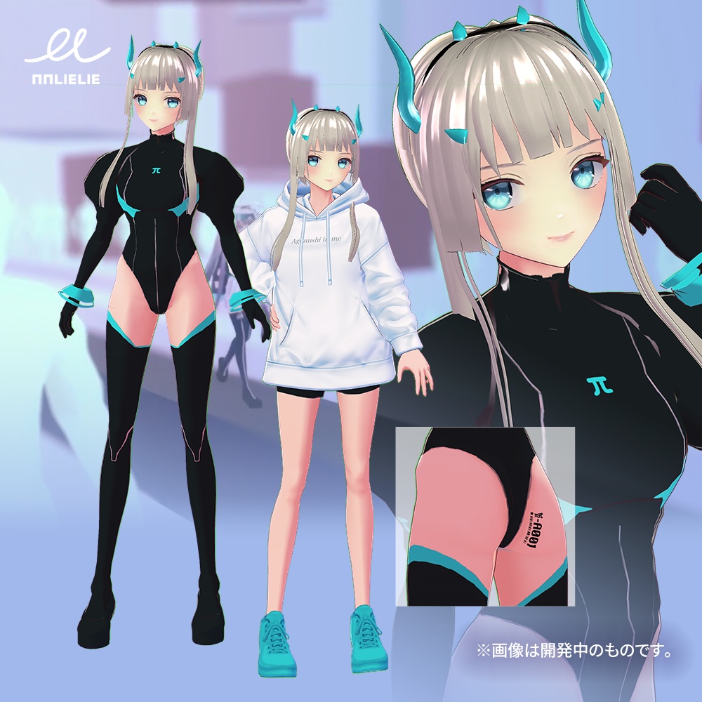 【3Dモデル】π式仮想体-A001「Aganushi yyy」/ パーカーVer.付