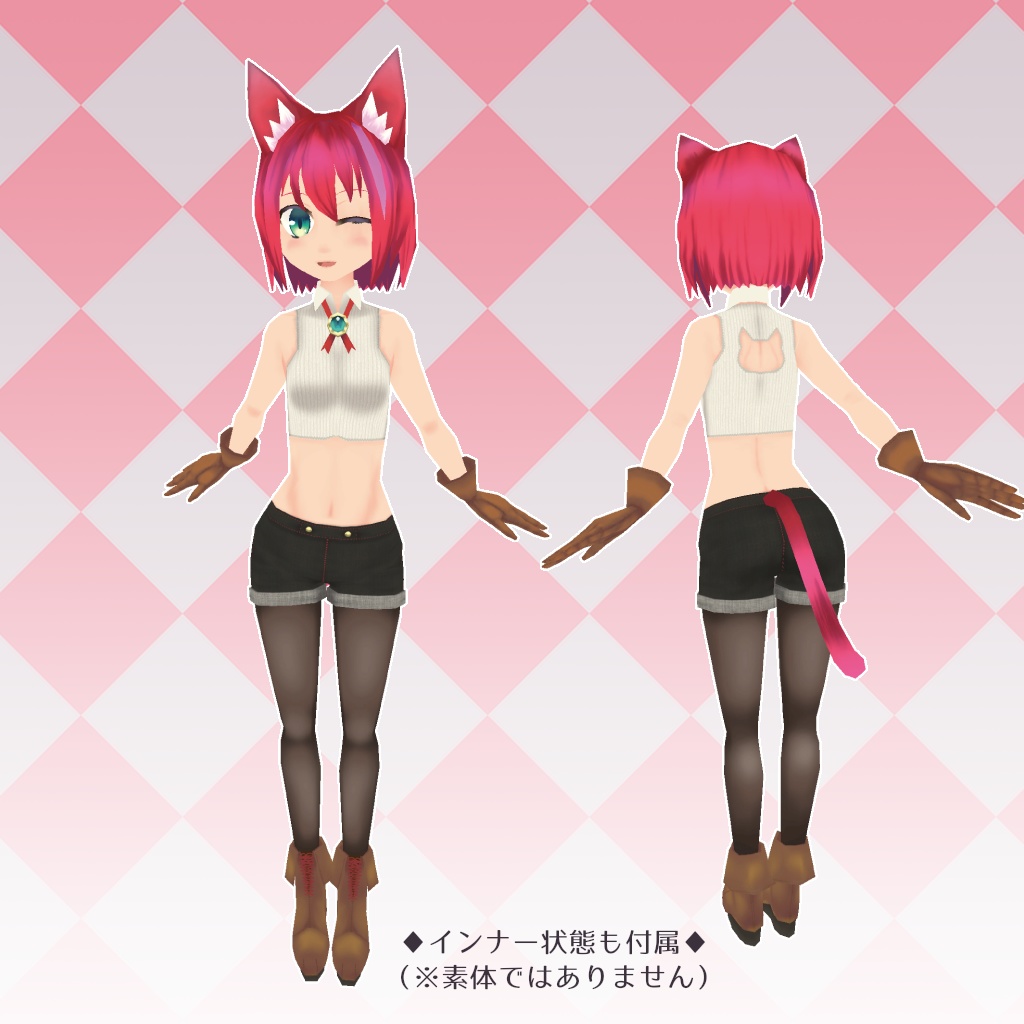 【更新停止】OculusQuest対応オリジナル3Dモデル『ソニア』【Legacy】