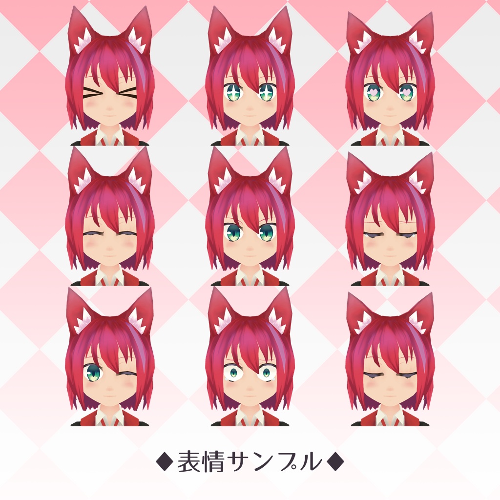 【更新停止】OculusQuest対応オリジナル3Dモデル『ソニア』【Legacy】