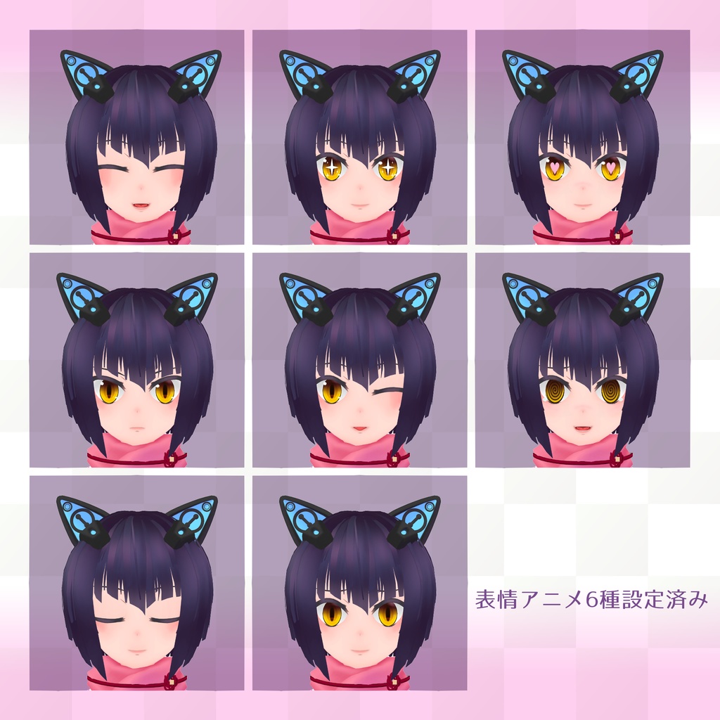 【更新停止】オリジナル3Dモデル「猫椿族のくノ一風花」ver.1.2.1【Legacy】