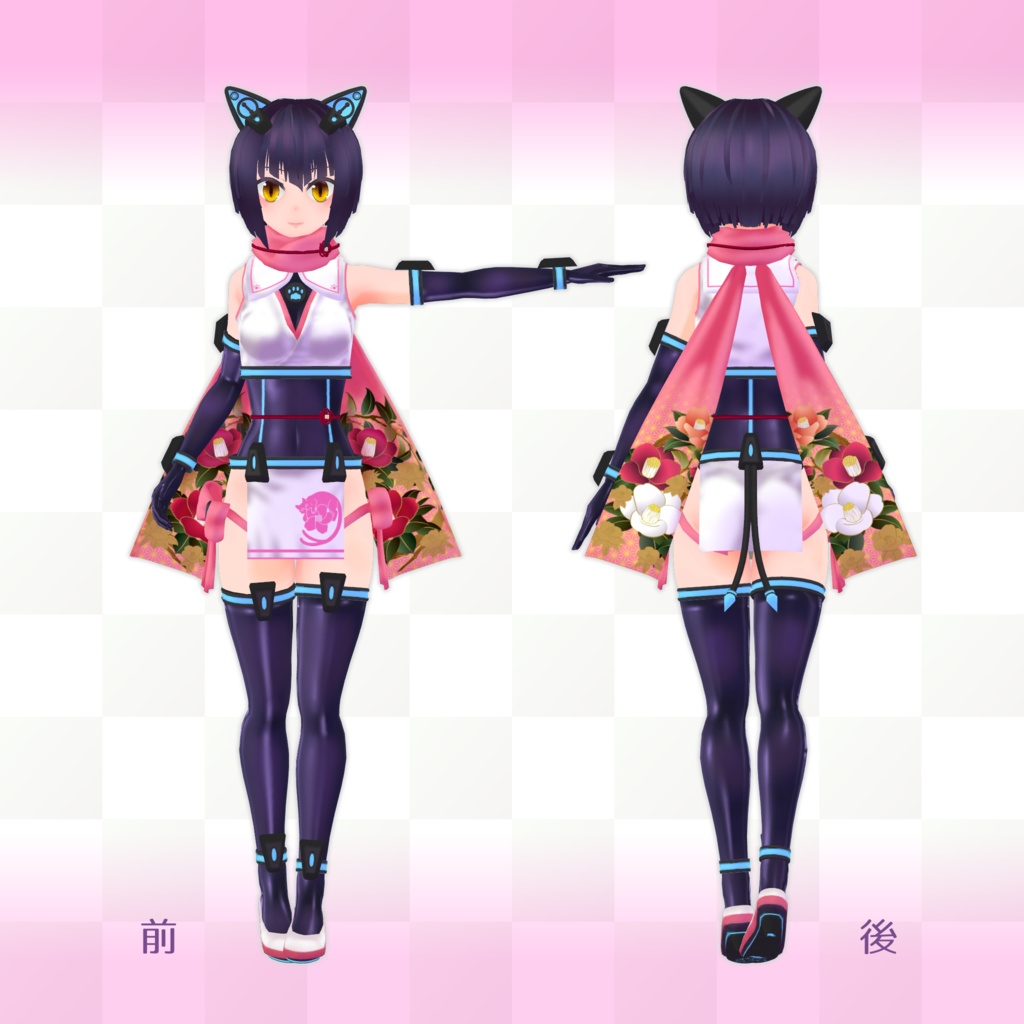 【更新停止】オリジナル3Dモデル「猫椿族のくノ一風花」ver.1.2.1【Legacy】