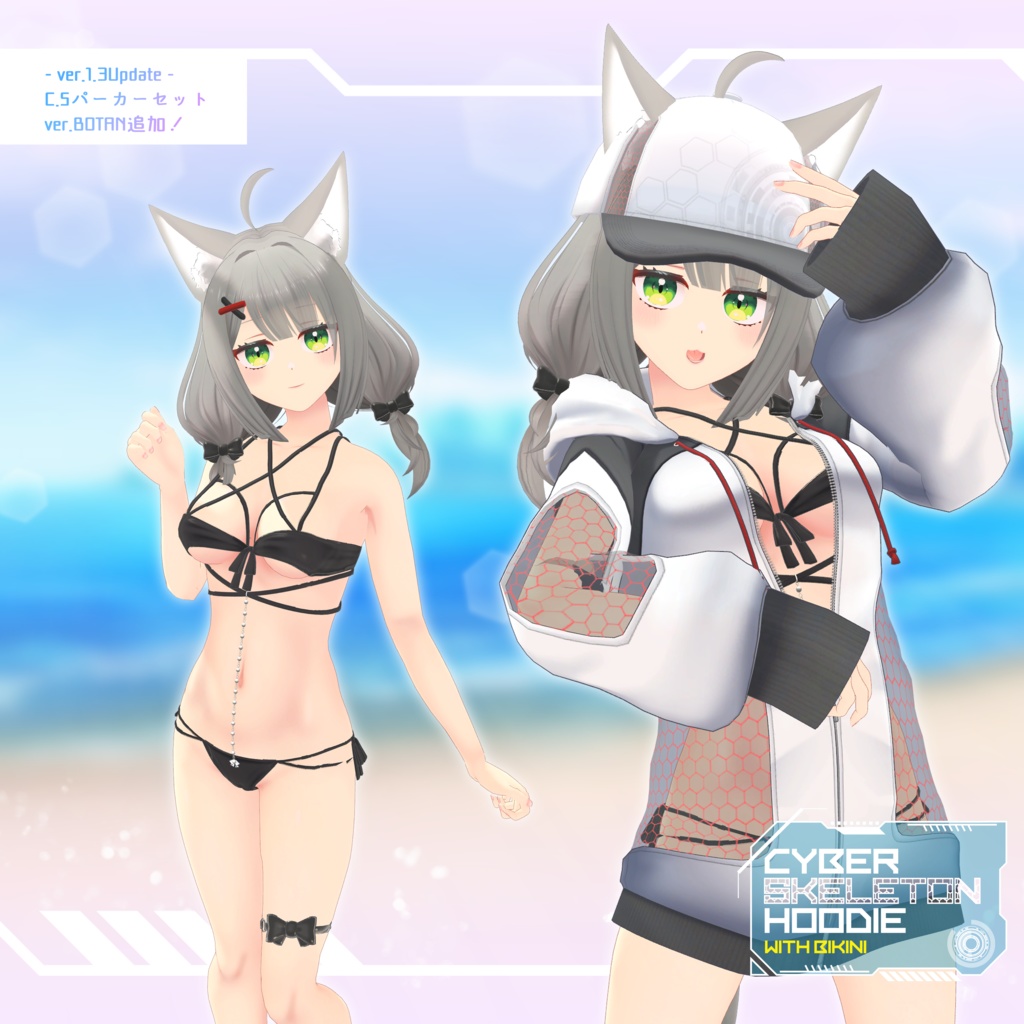 -オリジナル3Dモデル-「牡丹」