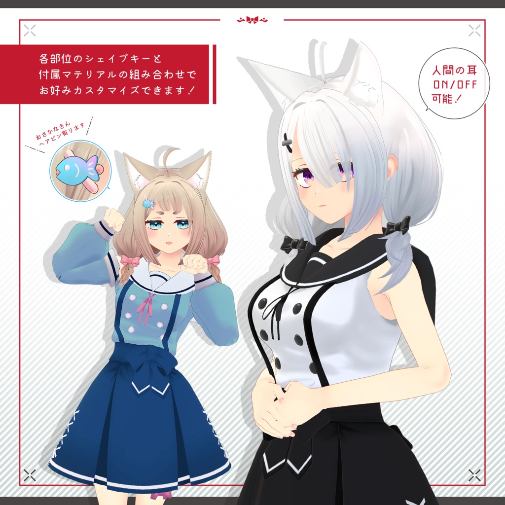 -オリジナル3Dモデル-「牡丹」