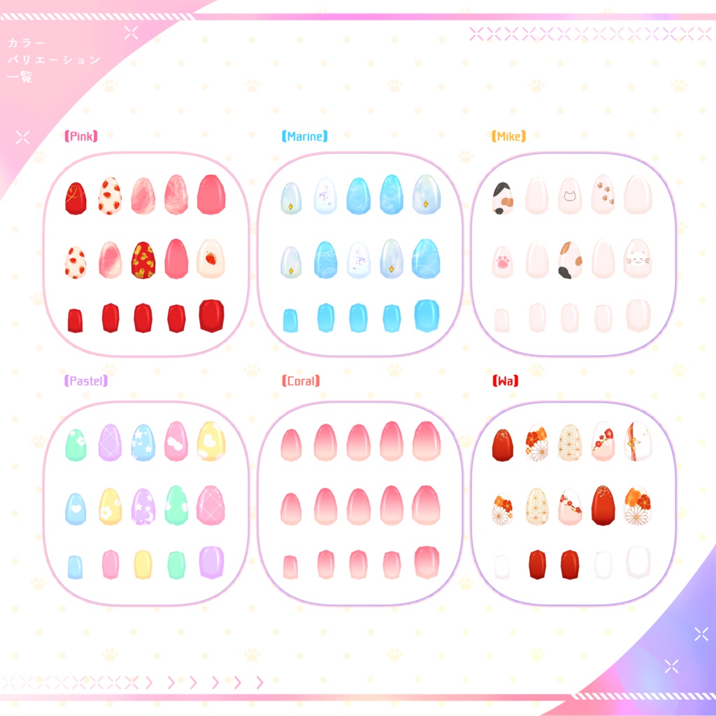 -オリジナル3Dモデル-「牡丹」