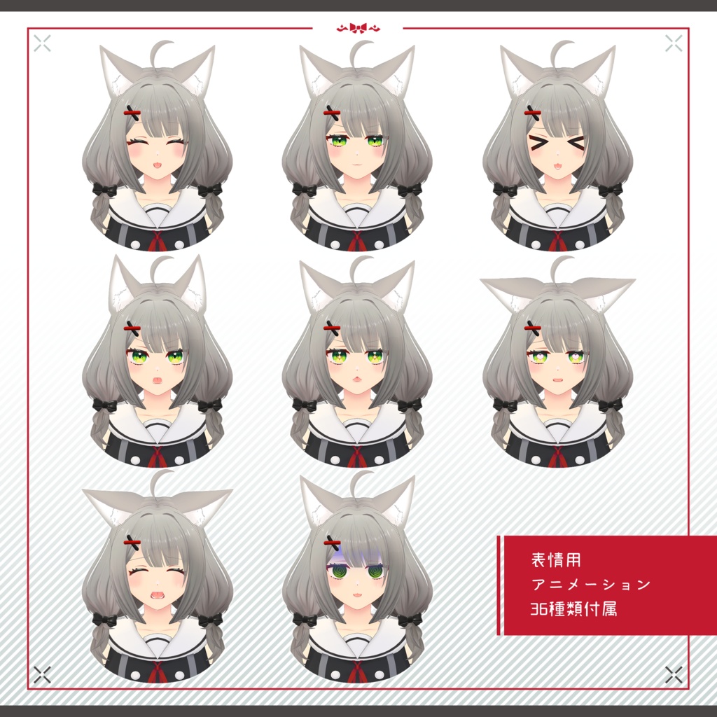 -オリジナル3Dモデル-「牡丹」