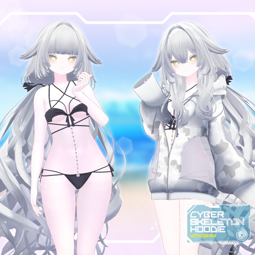 【複数アバター対応】サイバースケルトンパーカーwithビキニ【MA対応】