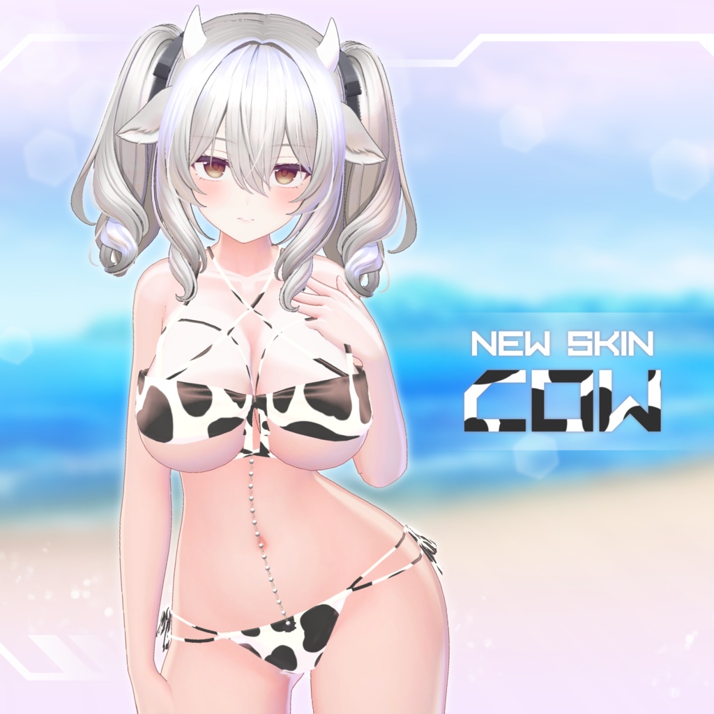 【複数アバター対応】サイバースケルトンパーカーwithビキニ【MA対応】