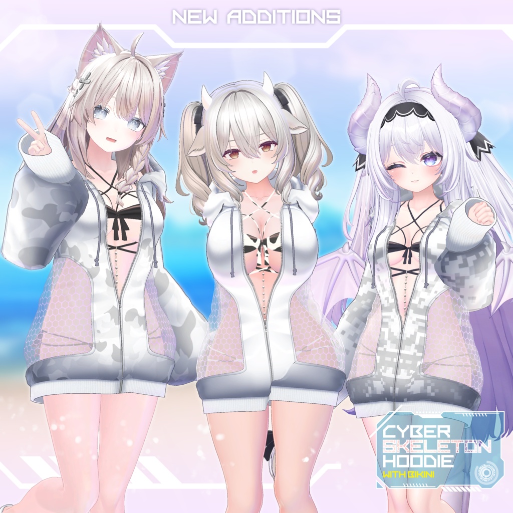 【複数アバター対応】サイバースケルトンパーカーwithビキニ【MA対応】