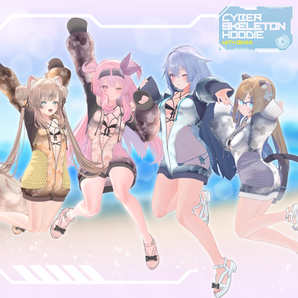 【複数アバター対応】サイバースケルトンパーカーwithビキニ【MA対応】