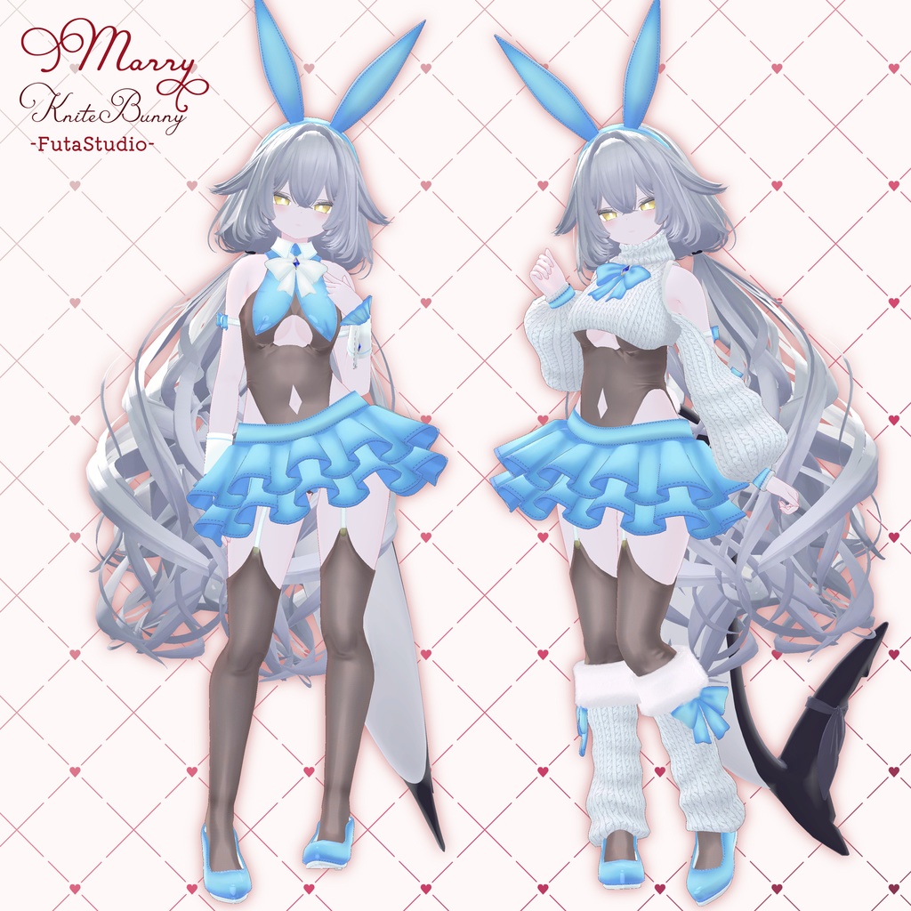 【複数アバター対応】-Marry-KniteBunny【MA対応】