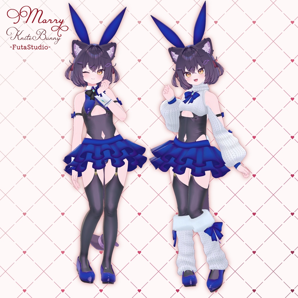 【複数アバター対応】-Marry-KniteBunny【MA対応】
