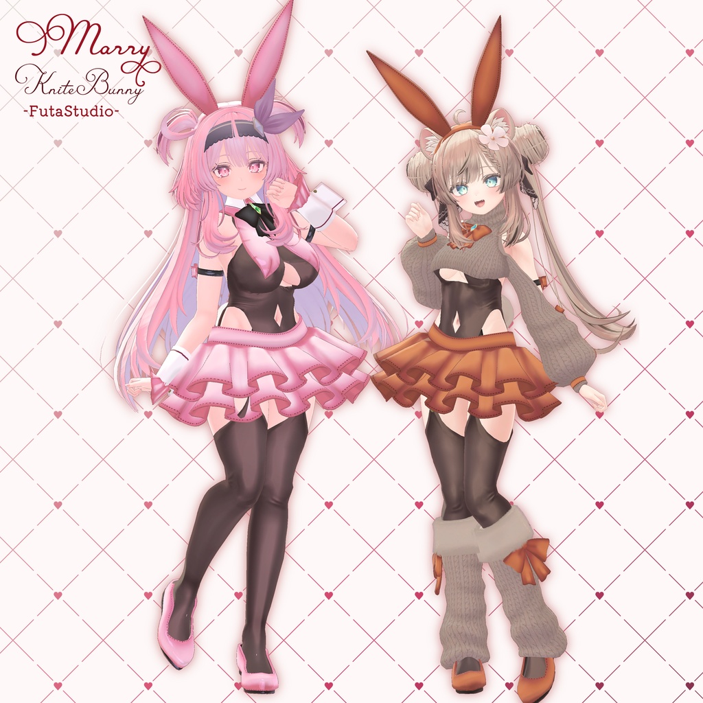 【複数アバター対応】-Marry-KniteBunny【MA対応】