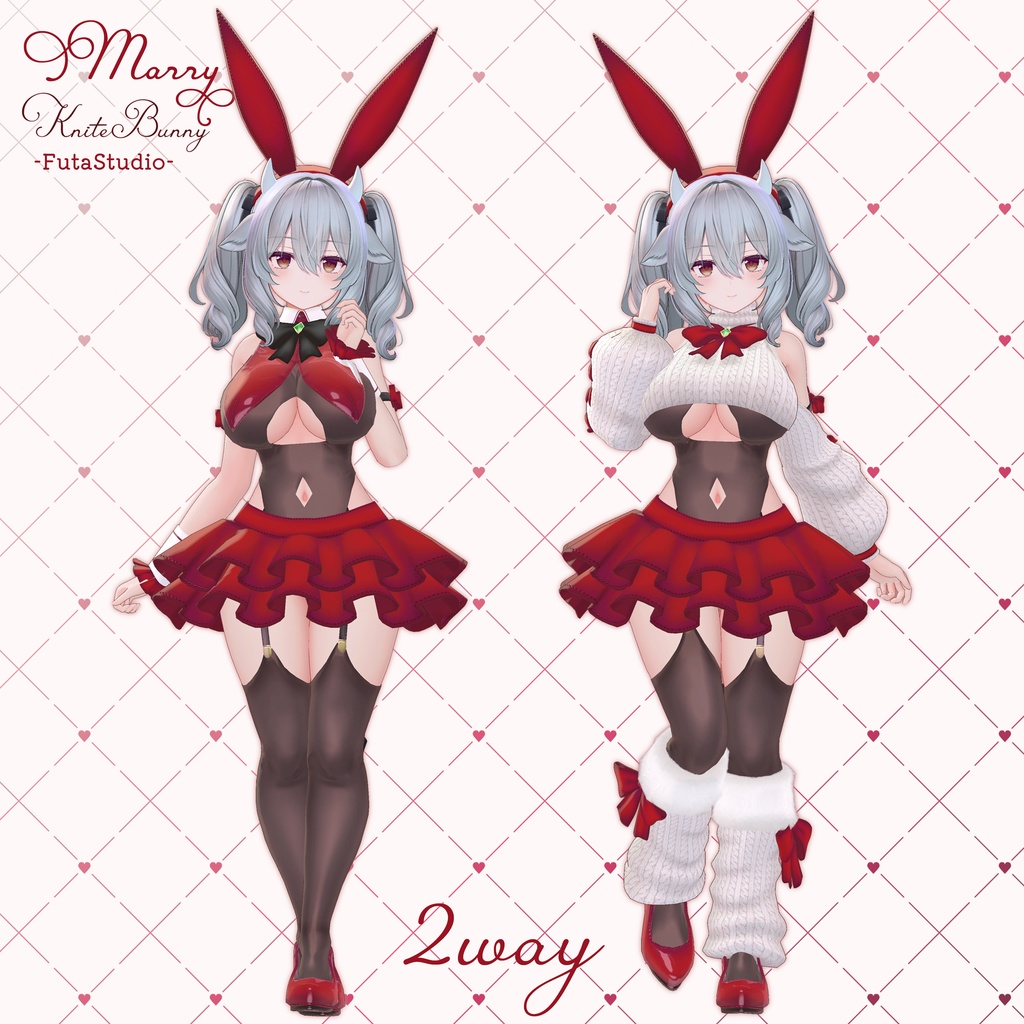 【複数アバター対応】-Marry-KniteBunny【MA対応】