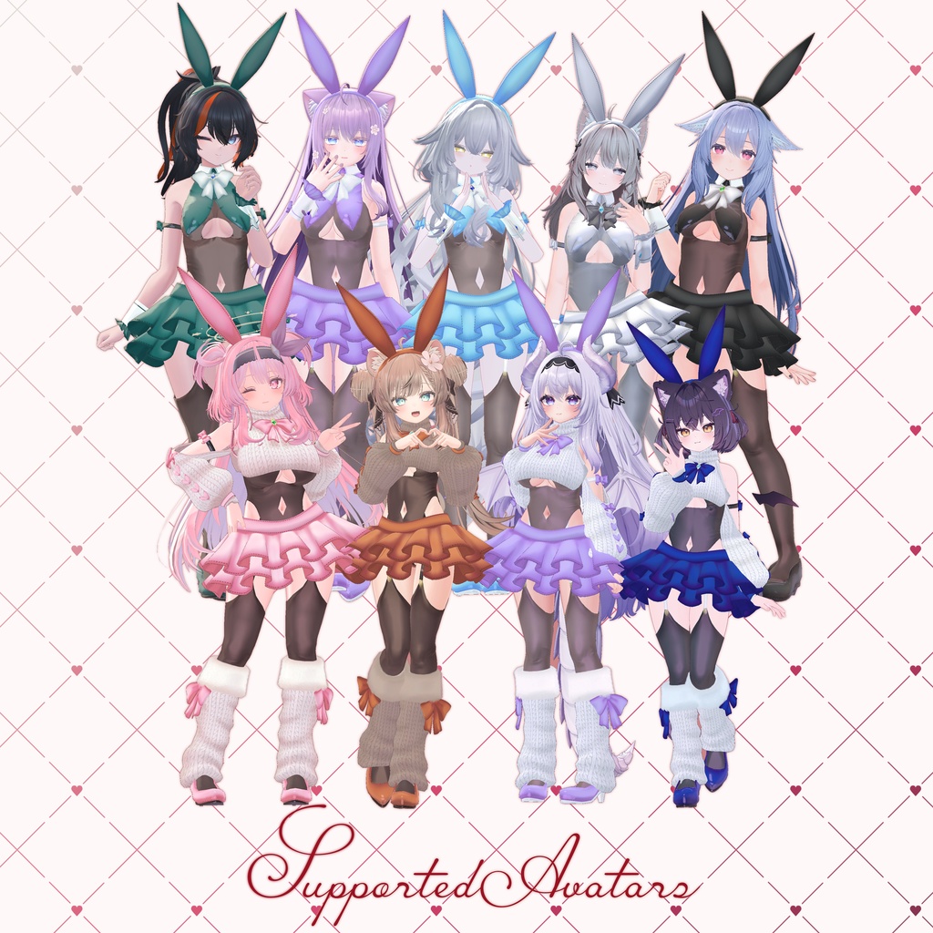 【複数アバター対応】-Marry-KniteBunny【MA対応】