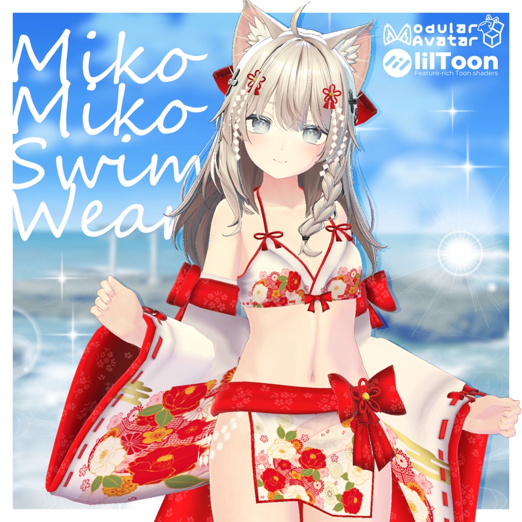 巫女みこスイムウェア-MikoMikoSwimWear-