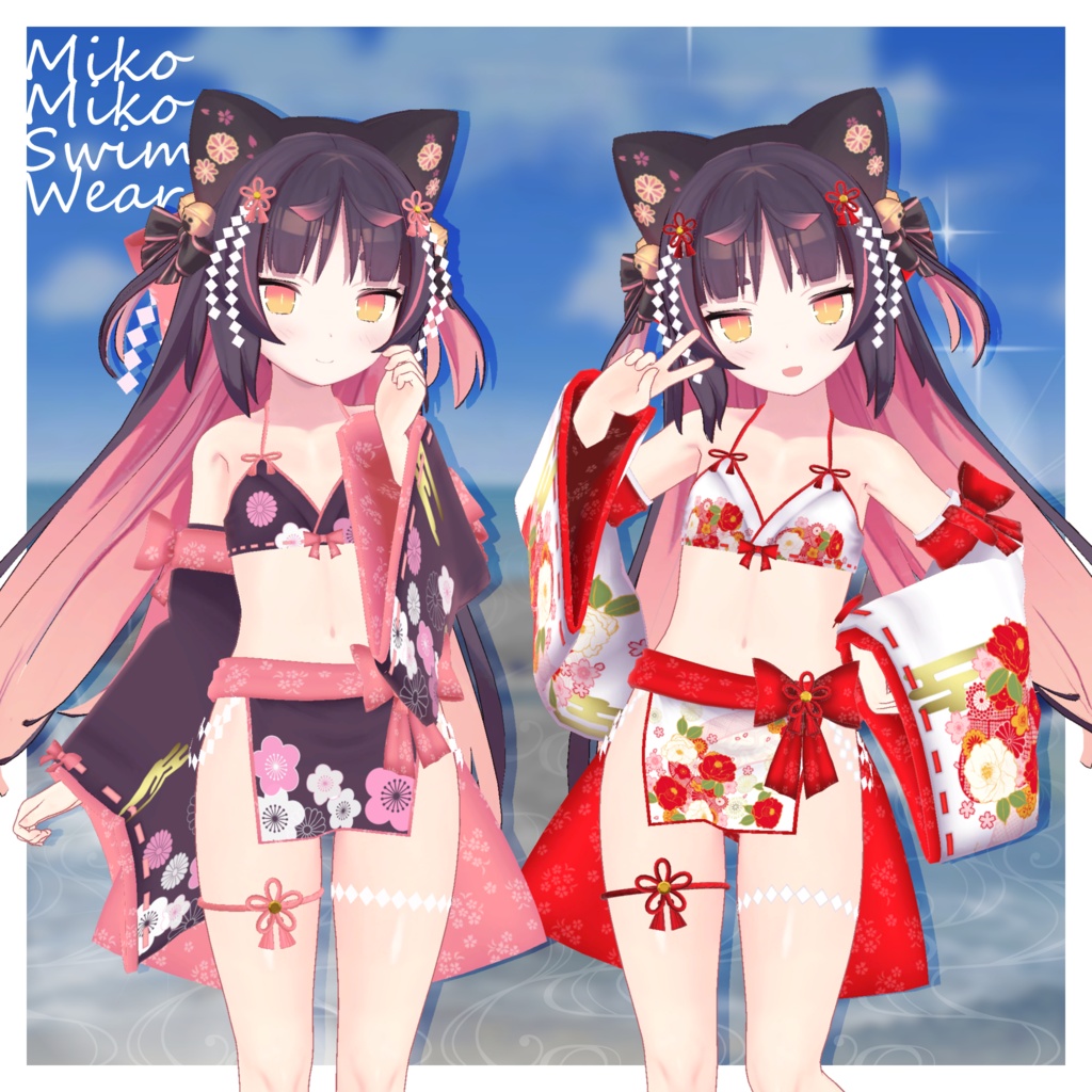 巫女みこスイムウェア-MikoMikoSwimWear-