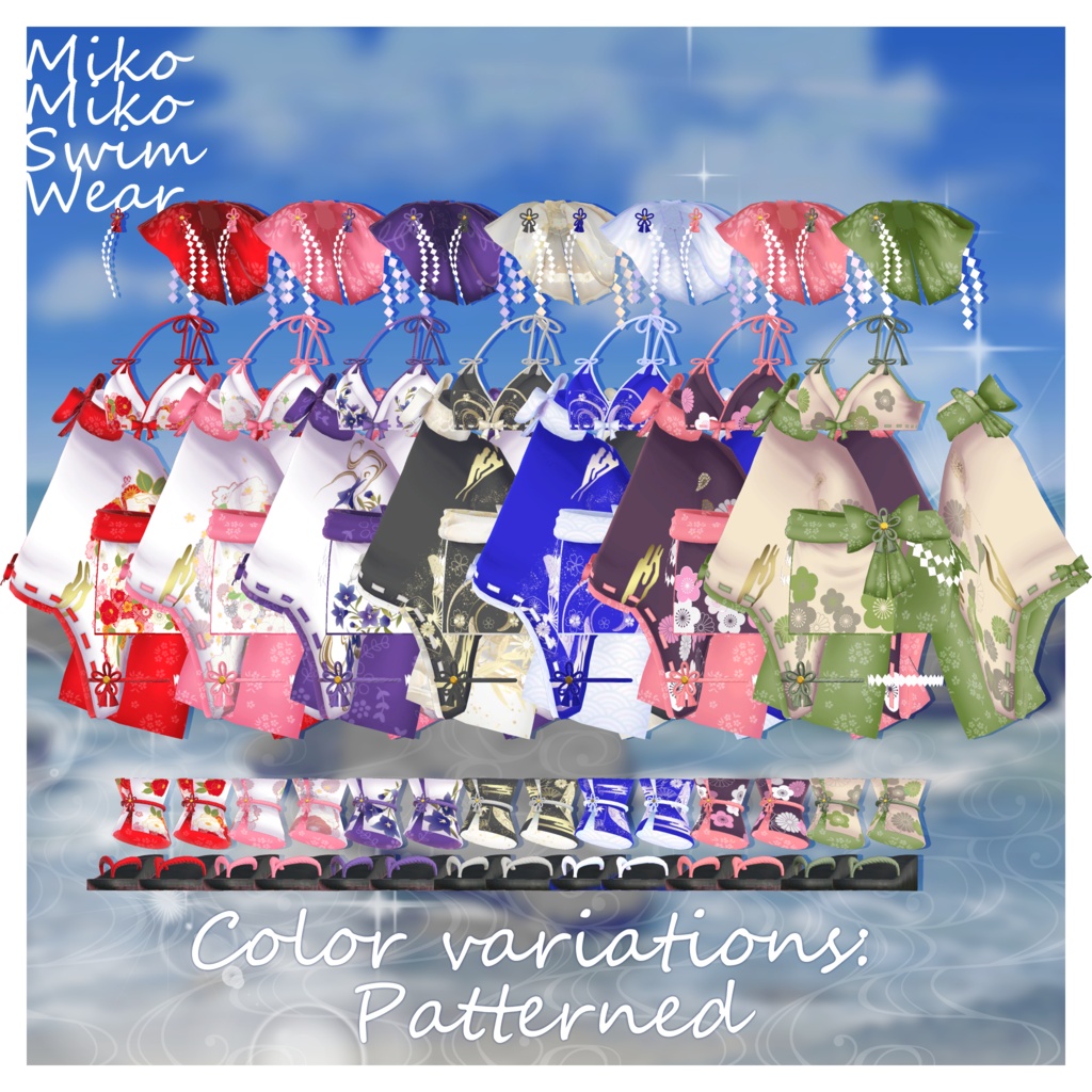 巫女みこスイムウェア-MikoMikoSwimWear-