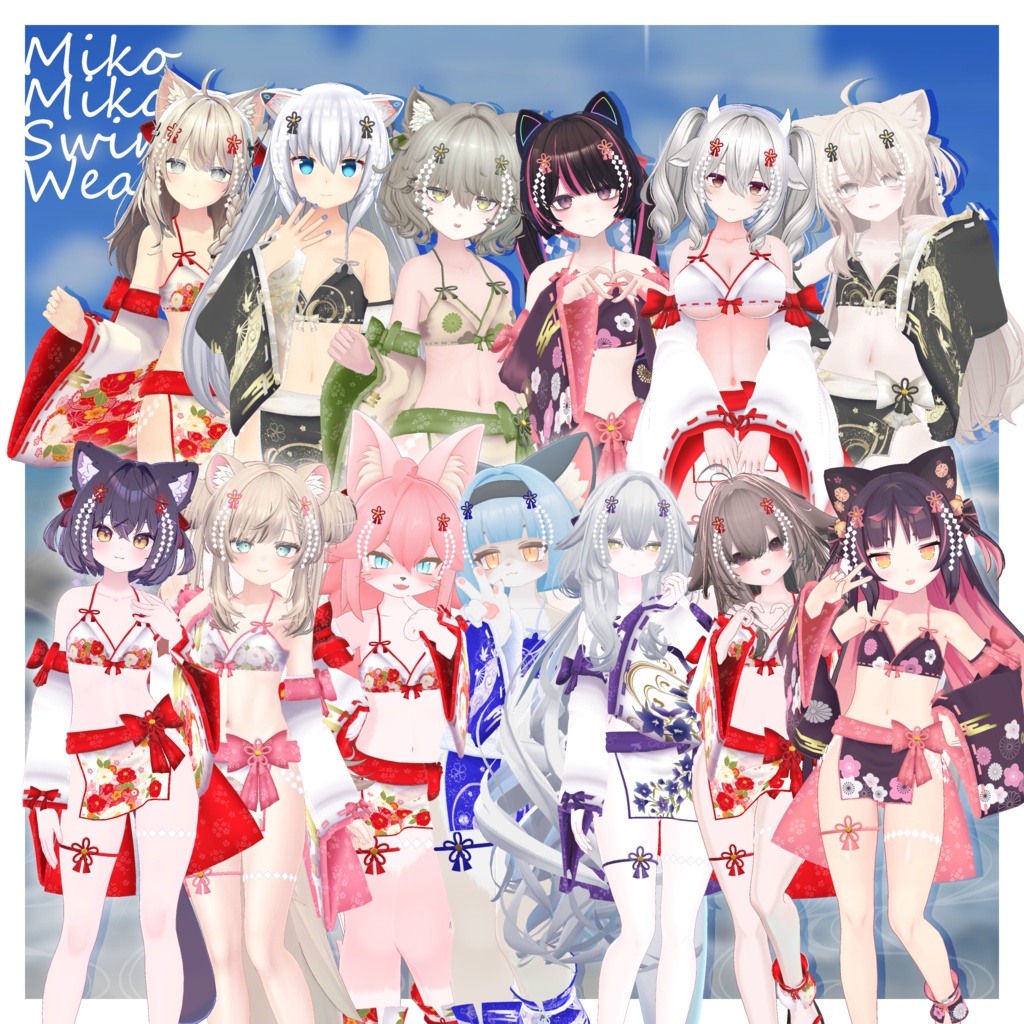 巫女みこスイムウェア-MikoMikoSwimWear-