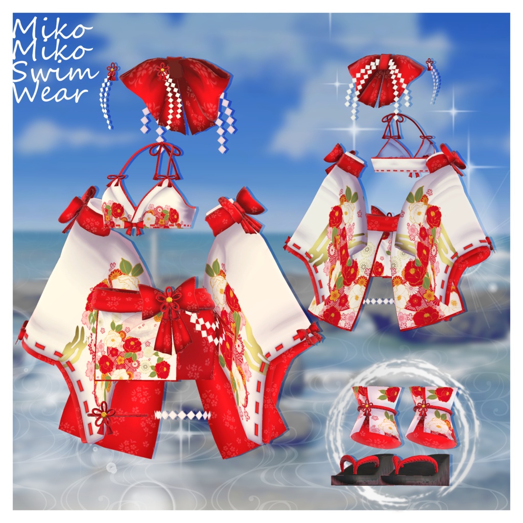 巫女みこスイムウェア-MikoMikoSwimWear-