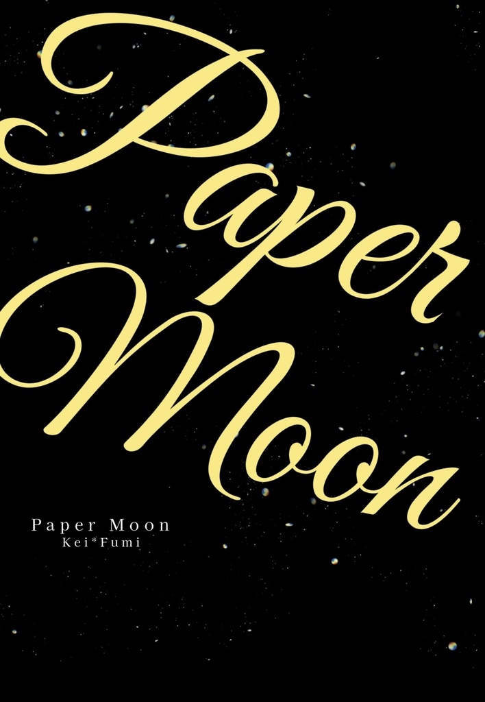 Paper Moon