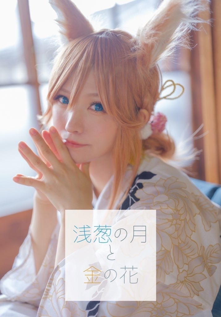 【新作写真集＋ROM】3点セット