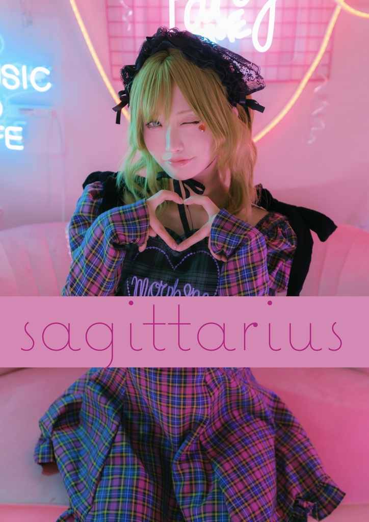 新作写真集【Sagittarius】