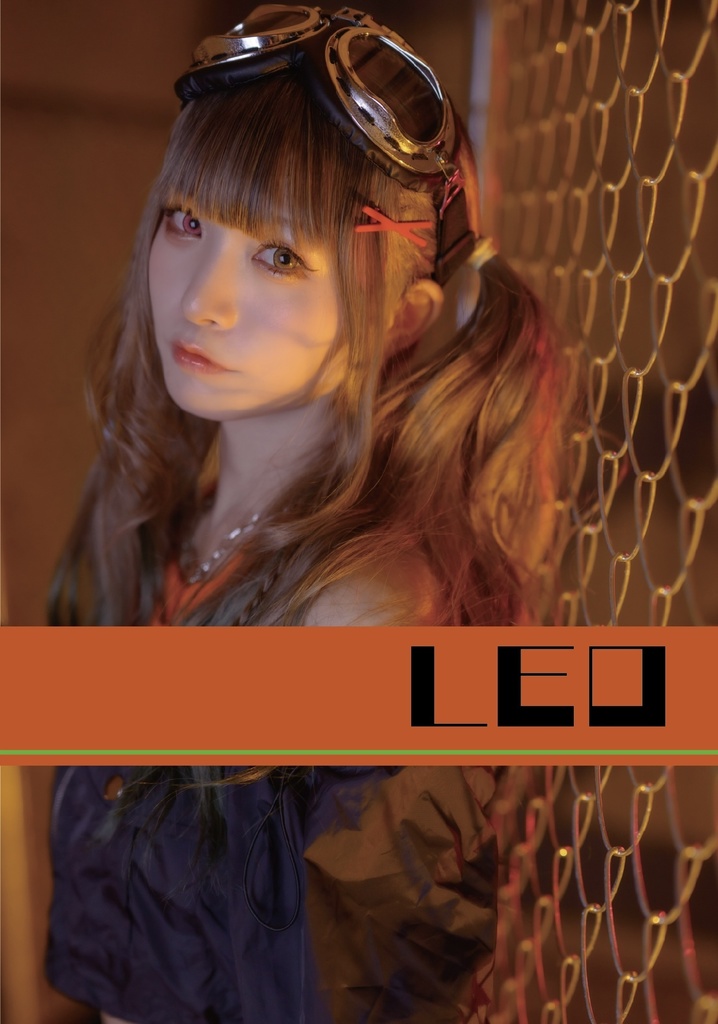 獅子座写真集【Leo】