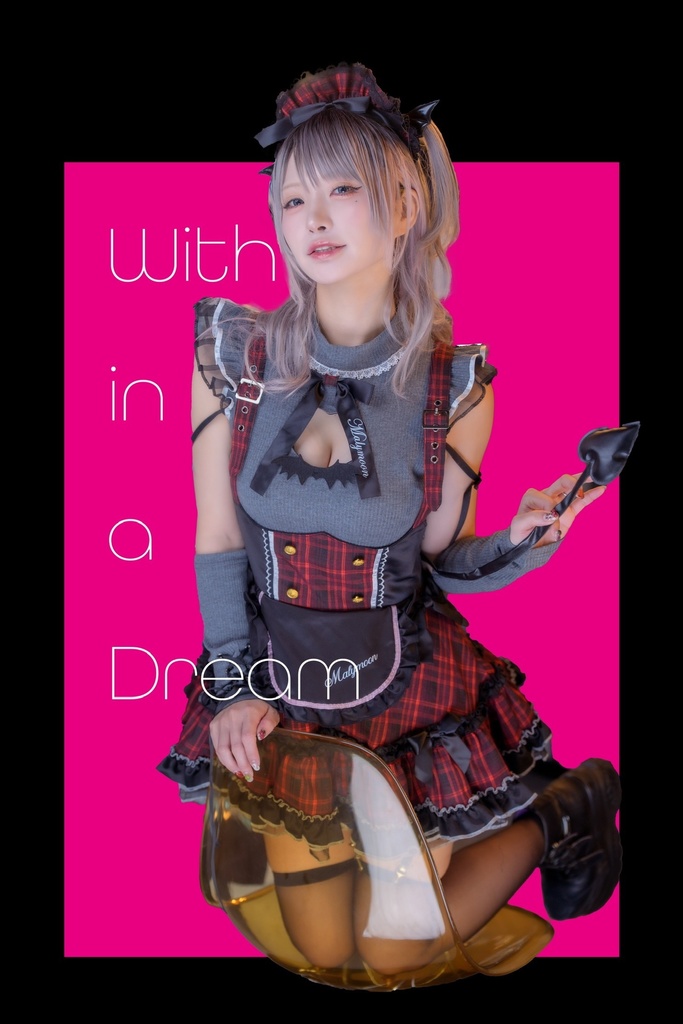 準新作写真集【With in a Dream】